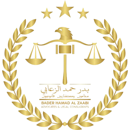 Bader Hamad Al Zaabi